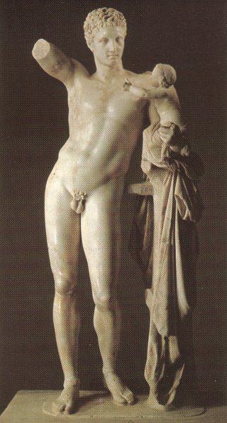 Hermes (Merkur)