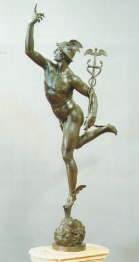 Merkur