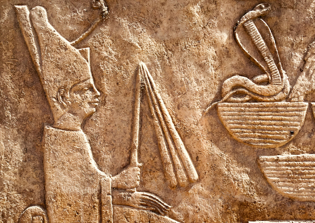 Antiker ägyptischer Gott Amun-Ra