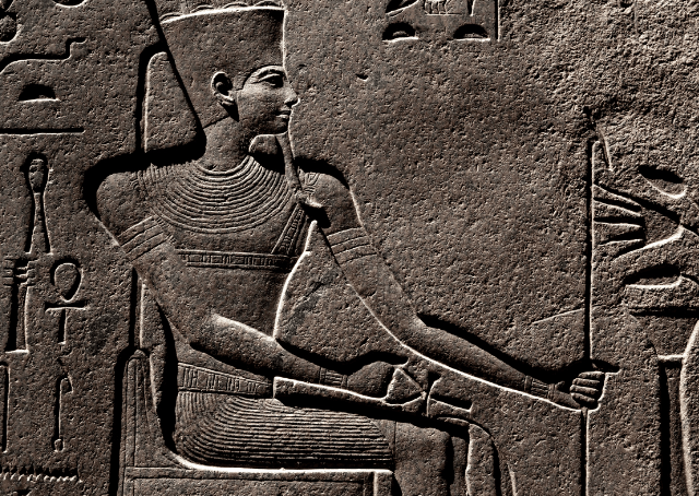 Der altägyptische Gott Amun