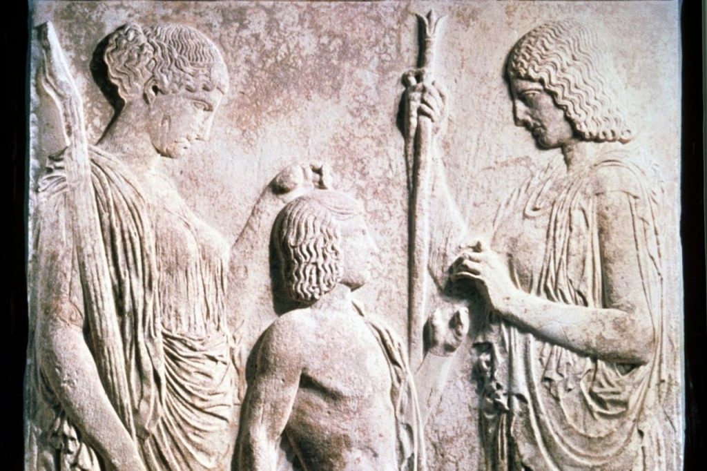 Demeter