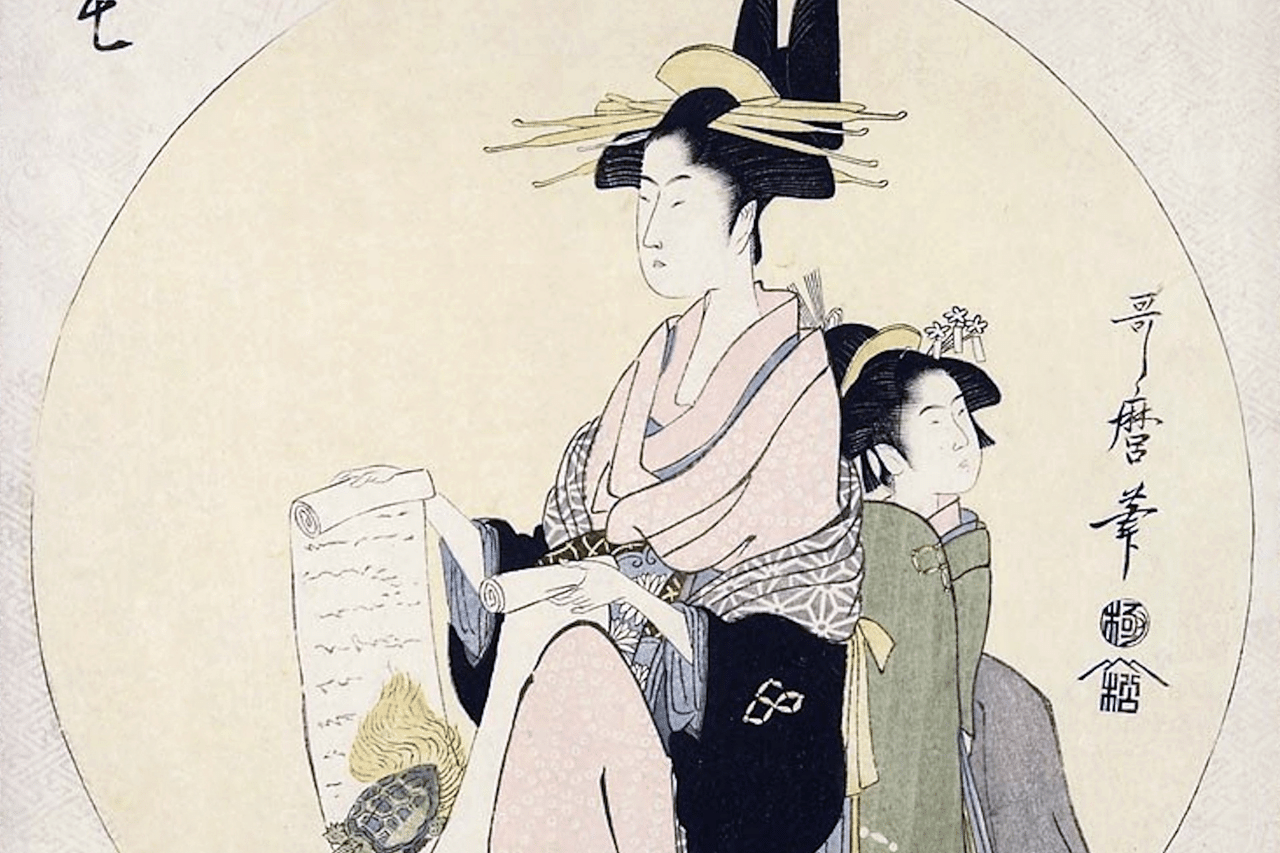 Fukurokuju