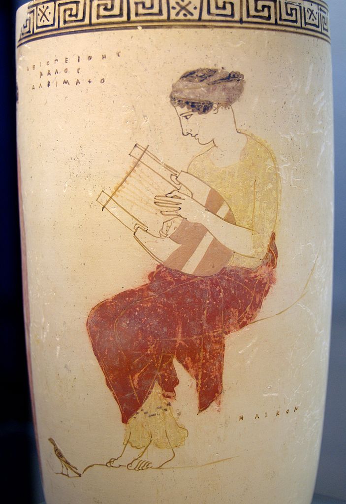 Olympische Ode 1