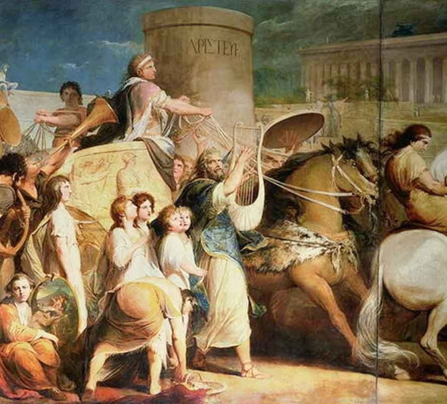 Pythische Ode 1