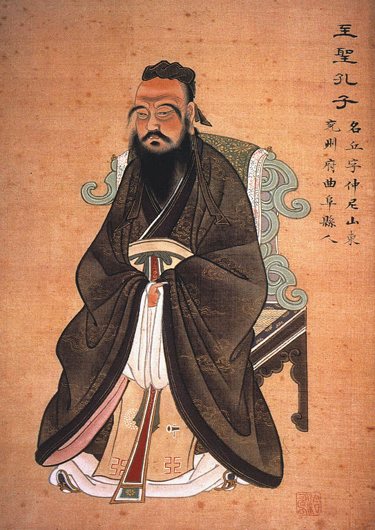 Chinesisches Gemälde des Philosophen Konfuzius