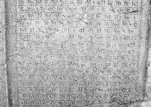 Ancient cuneiform writing