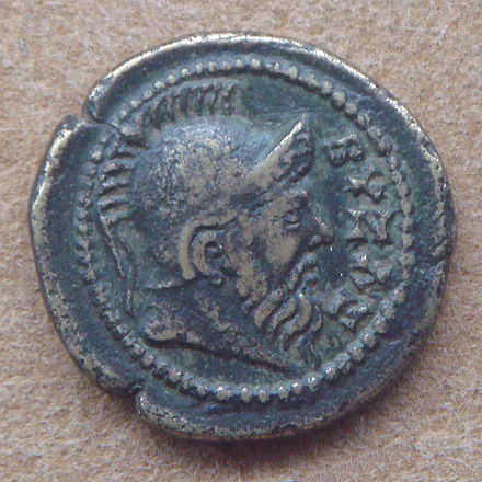 Byzas: Der megarische Gründer und König von Byzantion