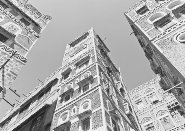 Capital of Yemen