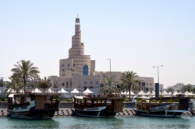 Corniche Qatar