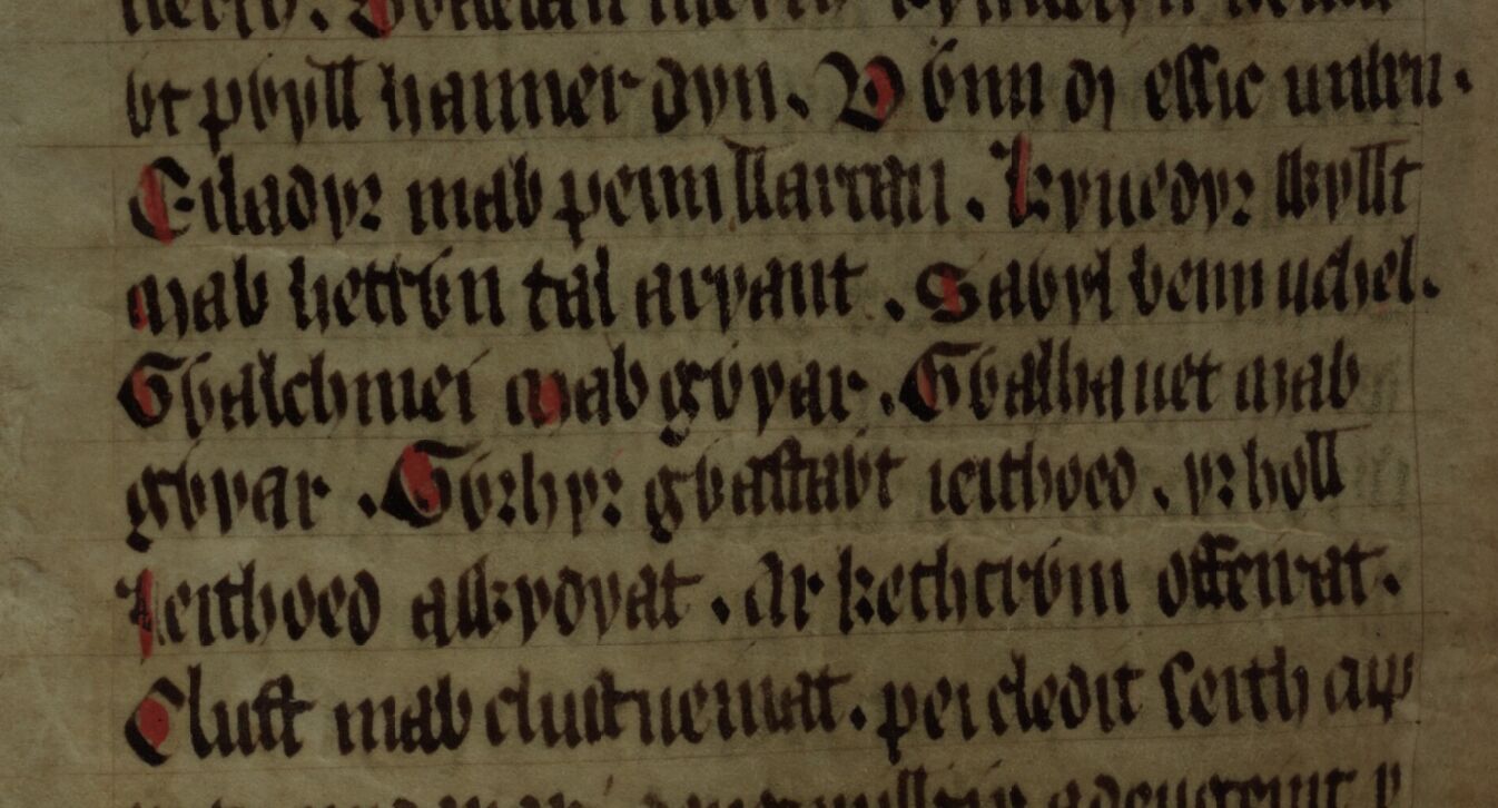 Gwyar, Schwester von König Artus