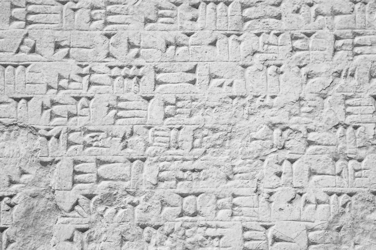 Keilschrift: Eine Innovation aus zwingender Notwendigkeit