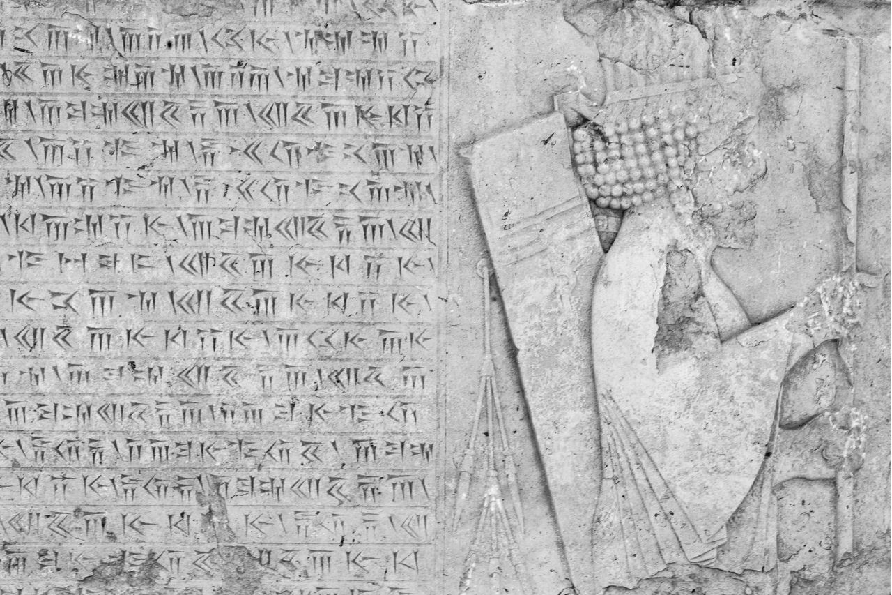 Mesopotamische Buchführung: Ursprünge und Erfindung der Keilschrift