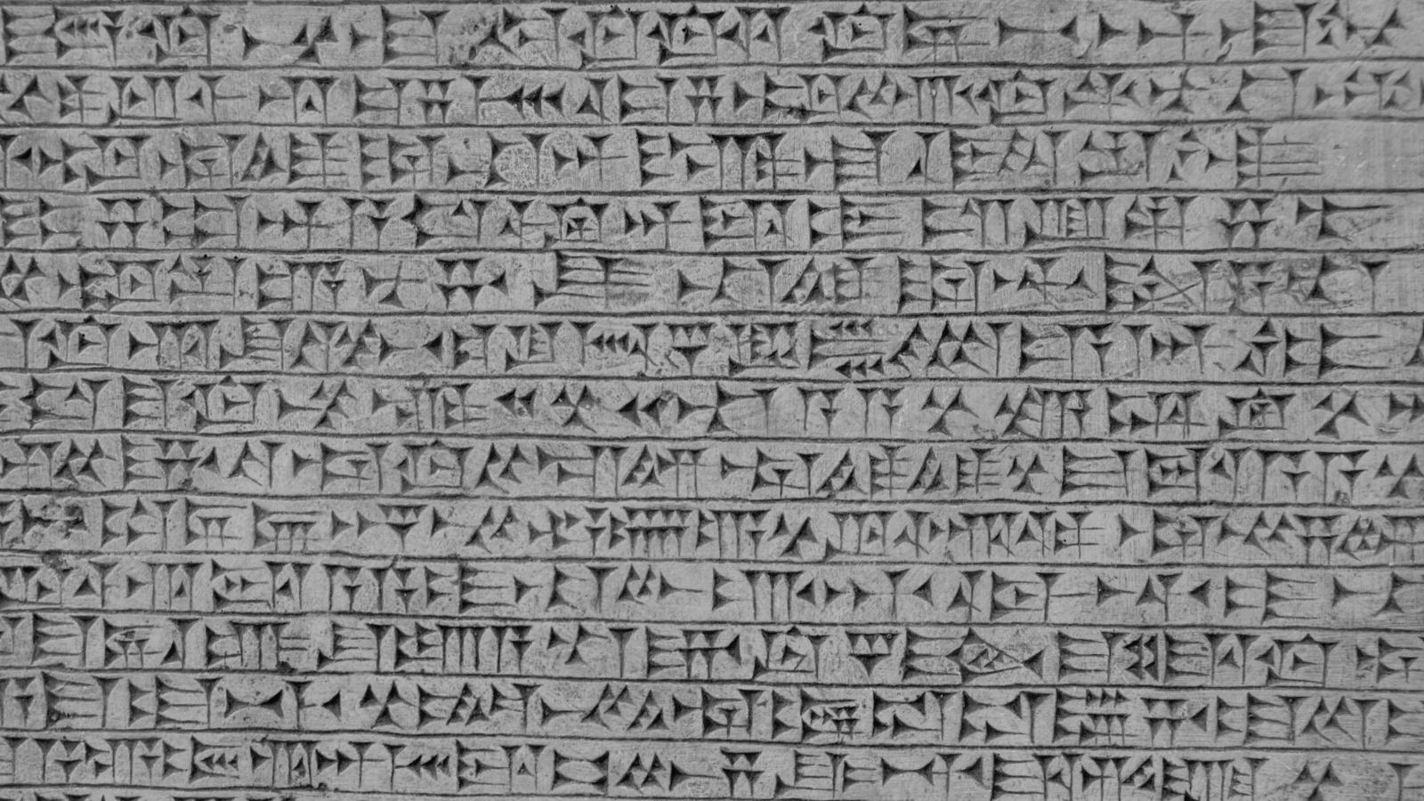 Egyptian cuneiform alphabet