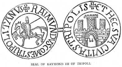 Eschiva princess of Galilee 1118-1187