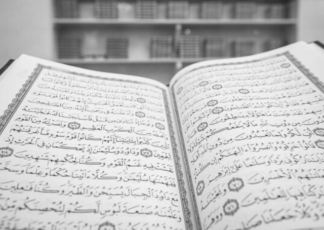 Formal Islamic fatwa