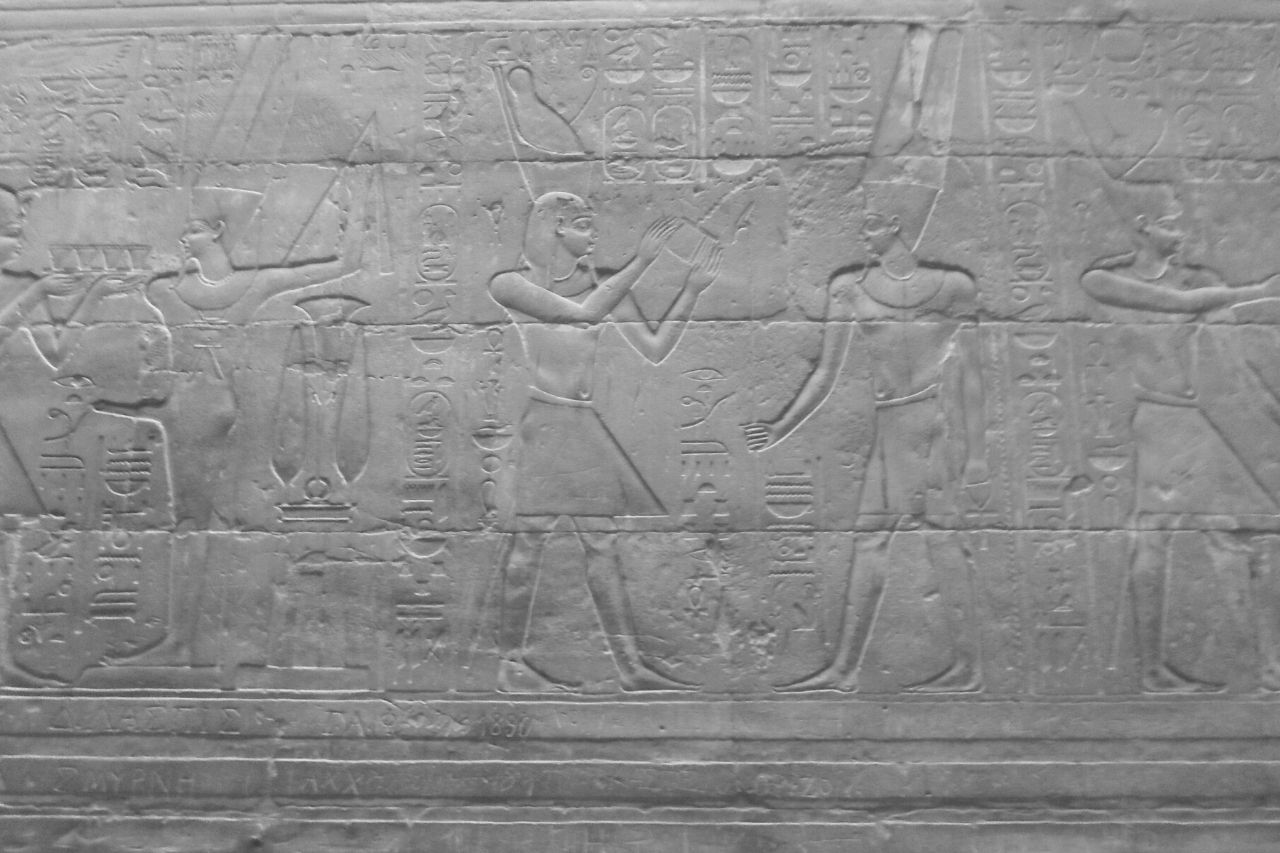 Hapi with hat of Upper and Lower Egypt