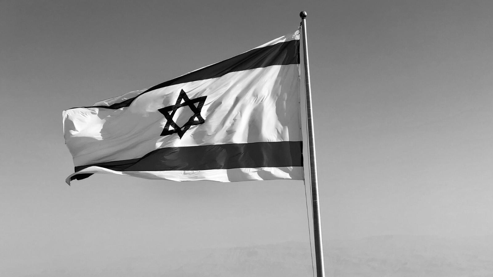 Religion in Israel: Wie sie die Kultur und Geschichte des Landes prägte