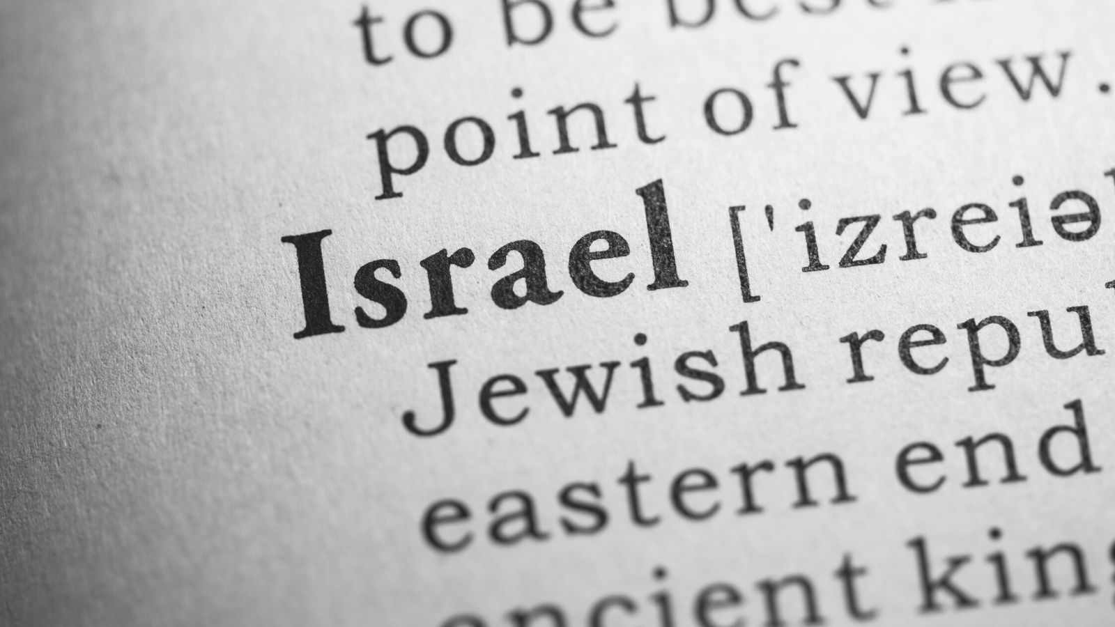 Kingdom of Israel