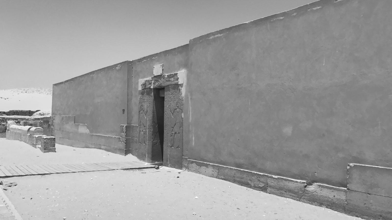 Mastaba of Mereuka