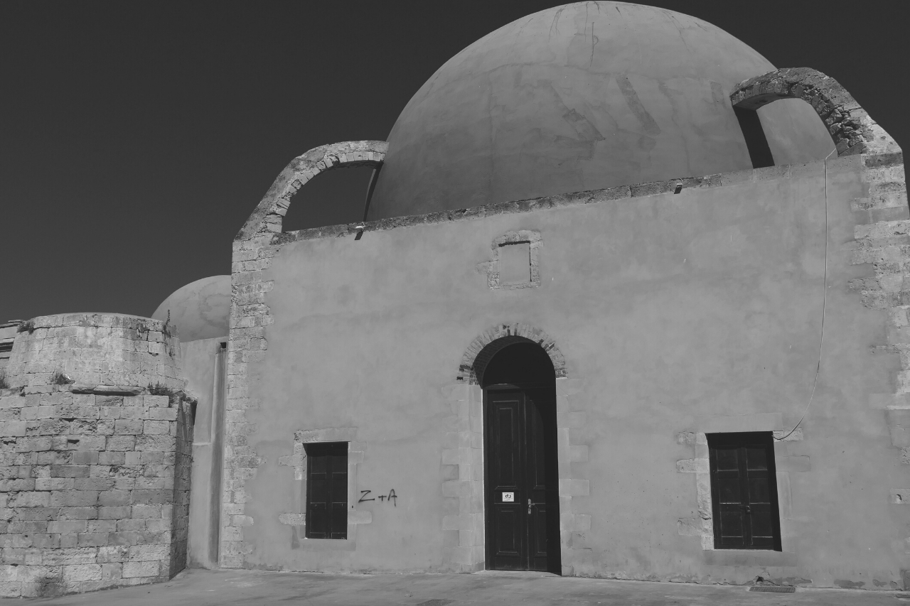Janitscharen-Moschee