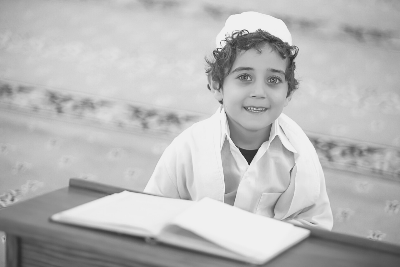 Zawiya | Islamische Schulen für ein besseres Bürgertum