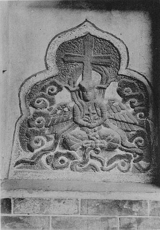 Nestorianischer Grabstein