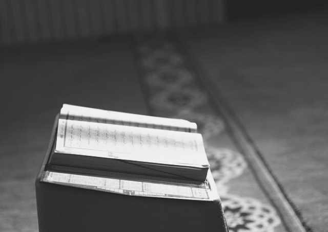 Origins of fatwa in Quran