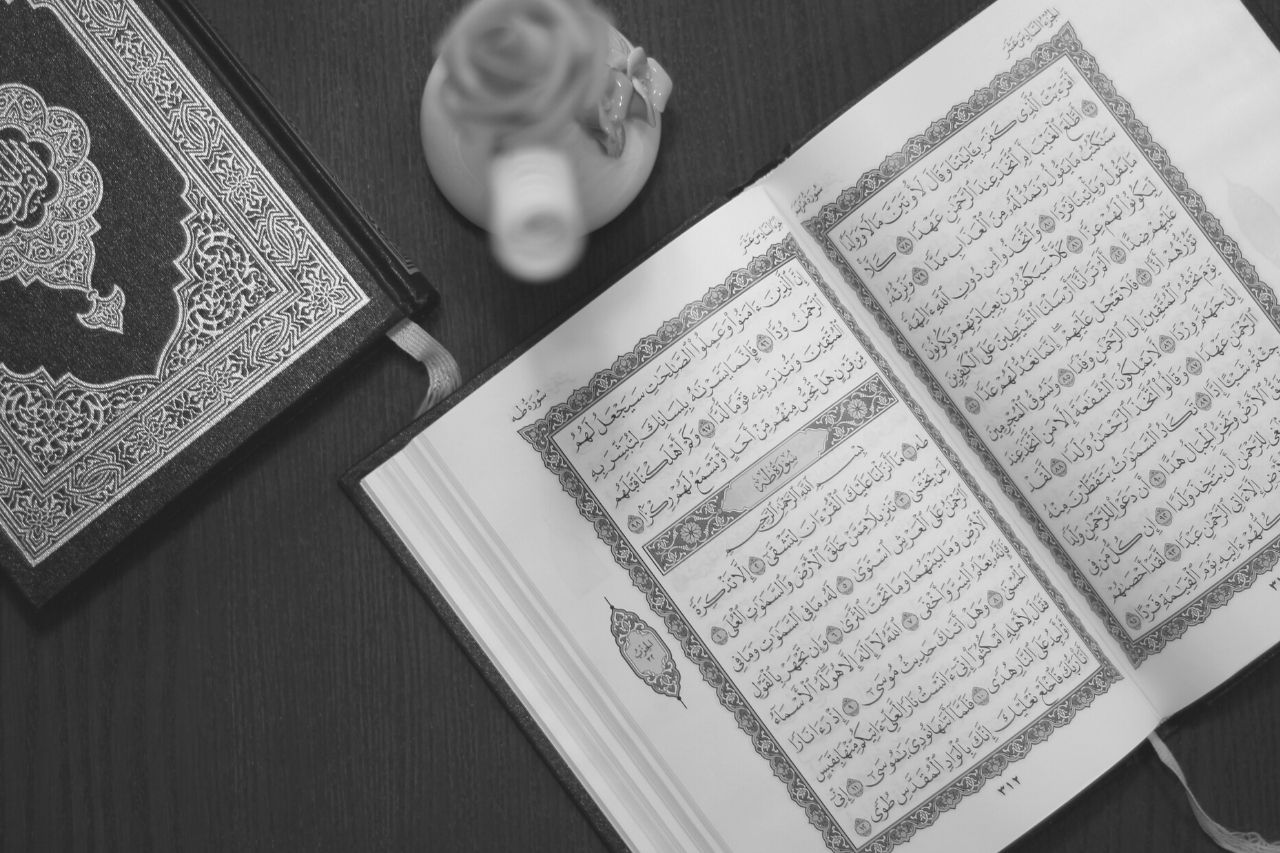 Quran