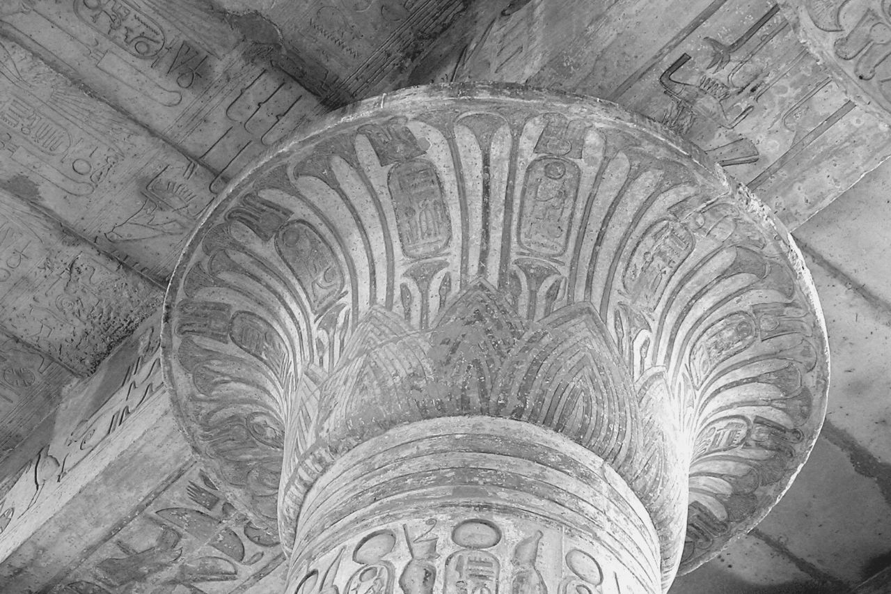 Ramesseum temple detail