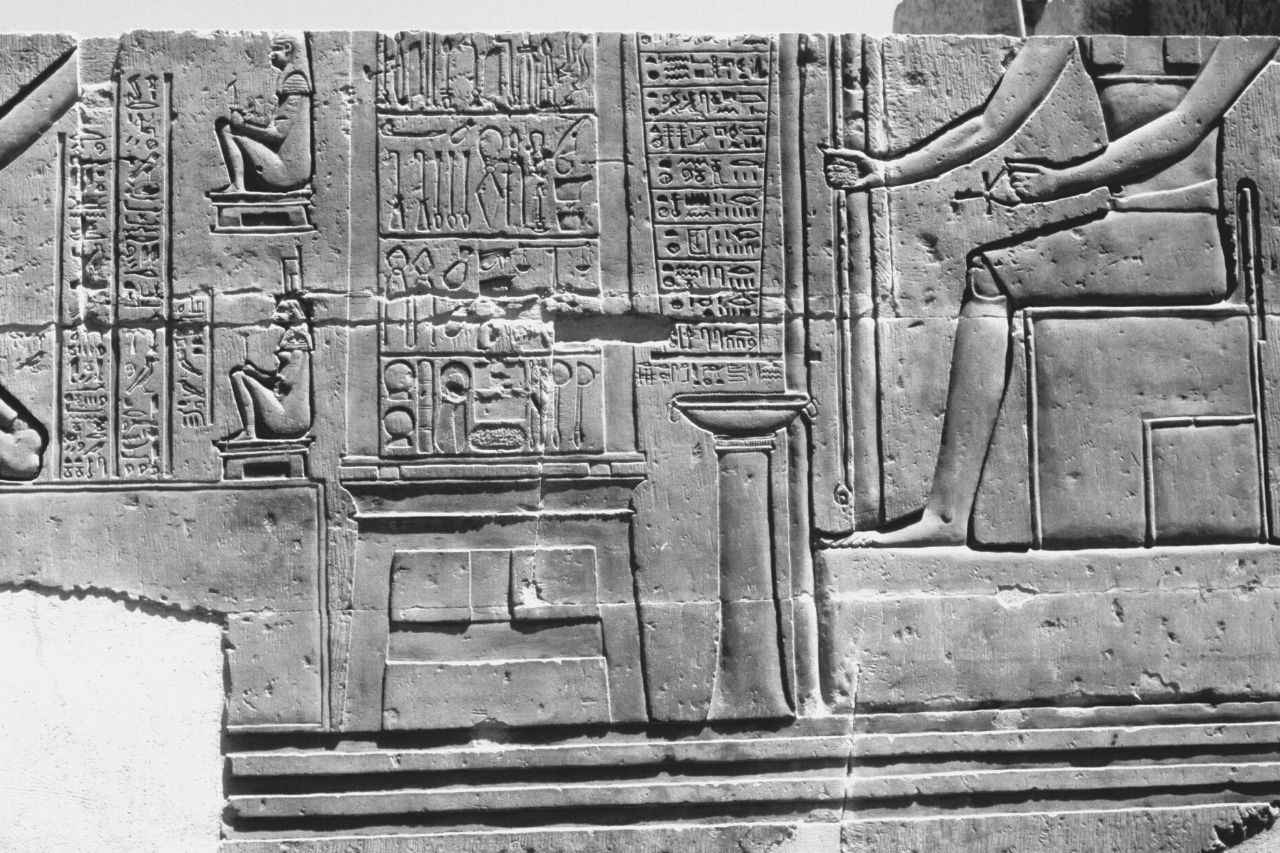 Restored all depicting ancient Egyptian physician Imhotep