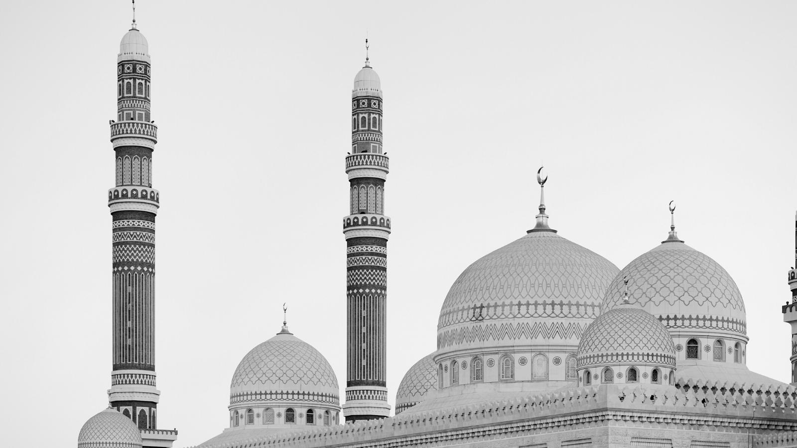 Saleh mosque Yemen