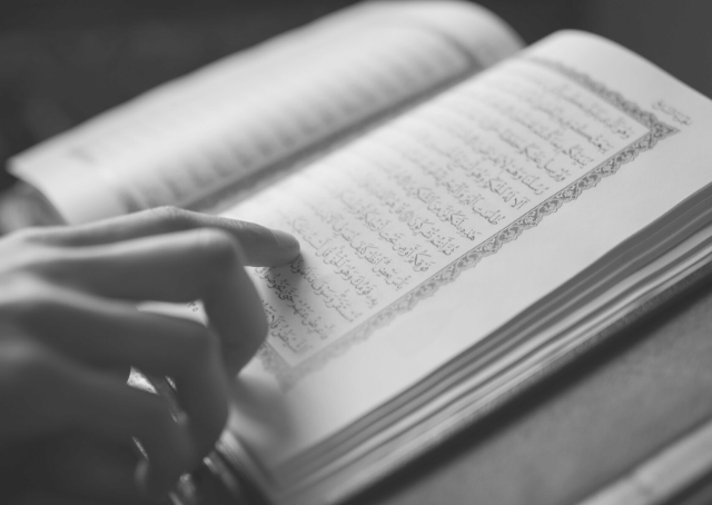 Das heilige Buch Koran, auch Quran oder der Qur'an genannt
