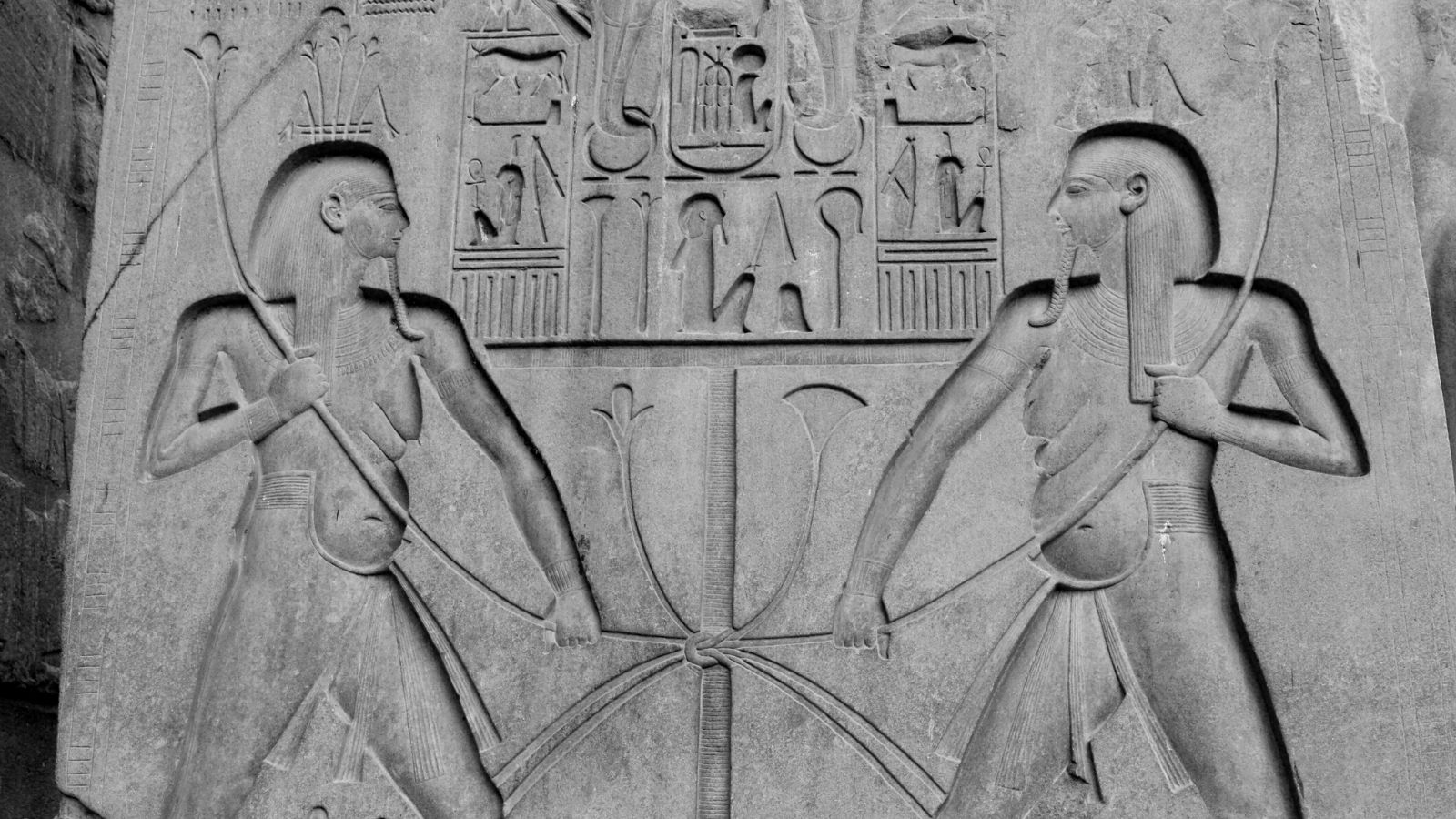 Oberägypten und Unterägypten