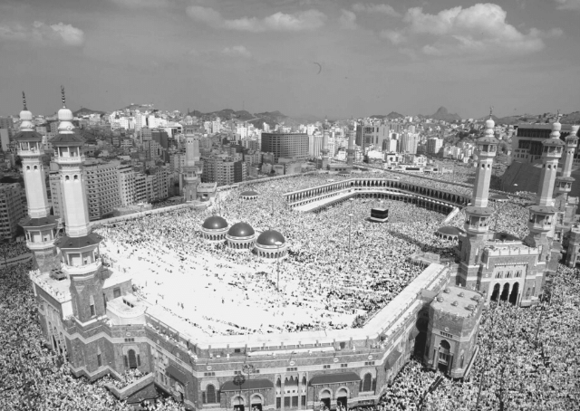 Blick auf die Kaaba in Mekka, Saudi-Arabien