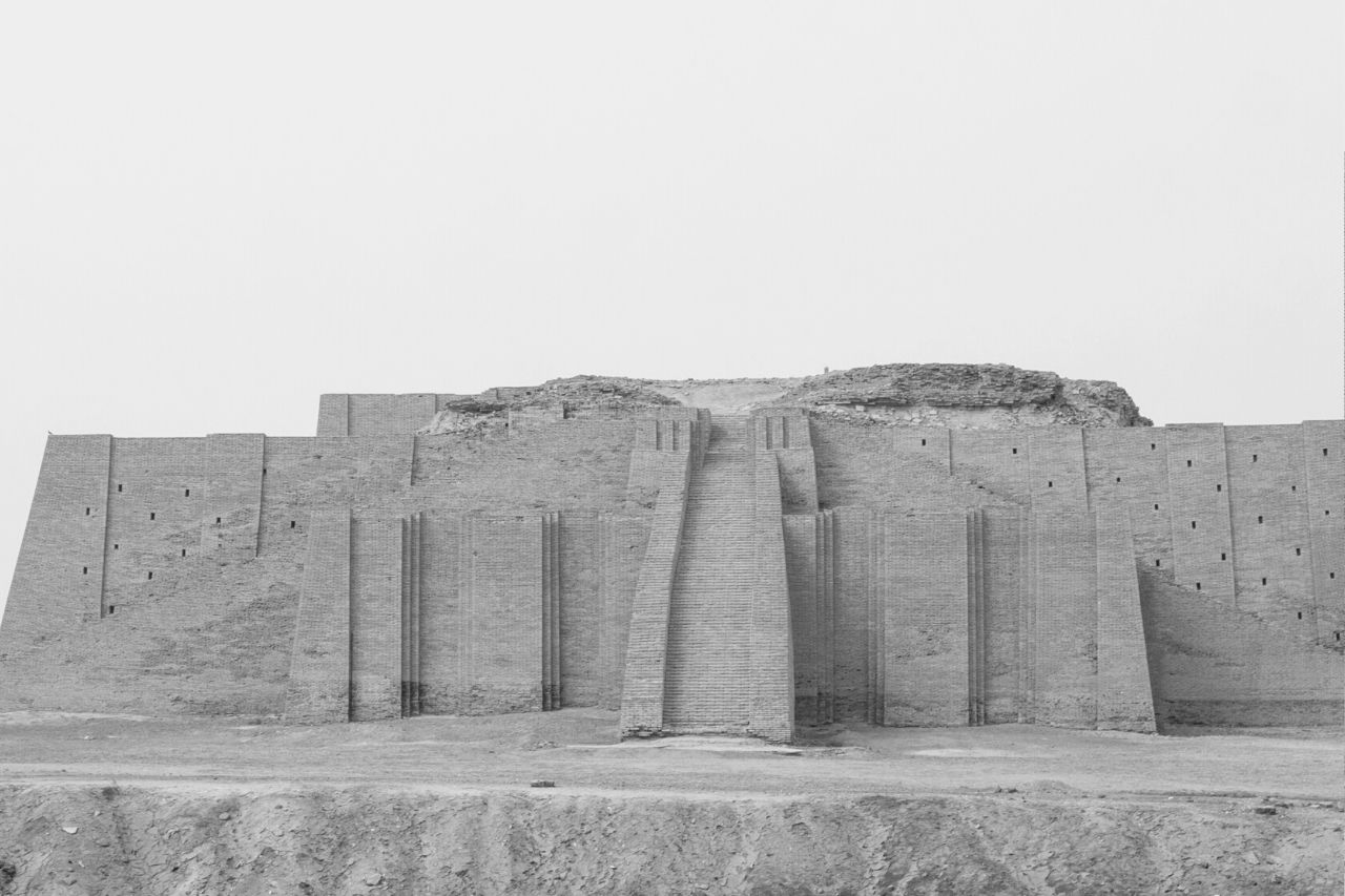 Ziggurat of Ur panoramic
